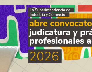 Convocatoria de judicatura y prácticas profesionales 2026