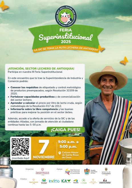 Anuncio de la III FERIA SUPERINSTITUCIONAL