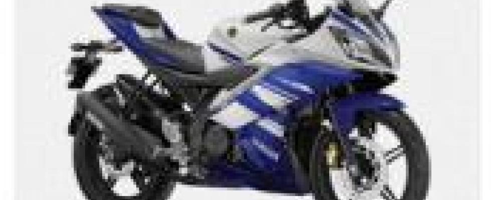 Motocicleta YAMAHA YZF-R15